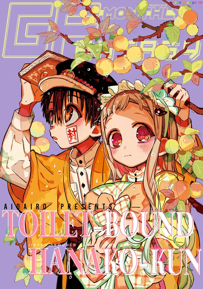Toilet-Bound Hanako-kun Chapter 79 image 02_optimized